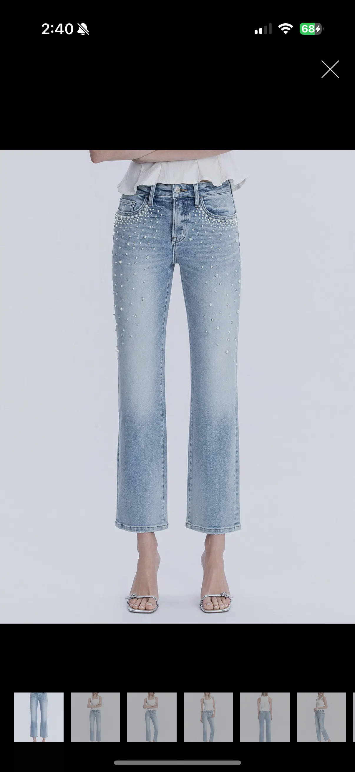 Flying Monkey Pearl Denim